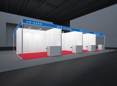 公司企業(yè)為什么參加展會(huì)