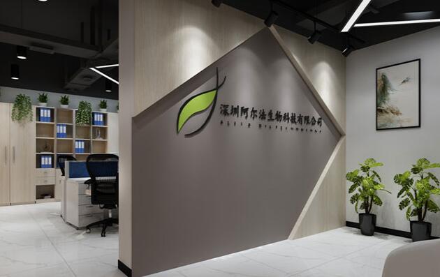 企業(yè)展館設(shè)計(jì)中應(yīng)該有什么設(shè)計(jì)理念？