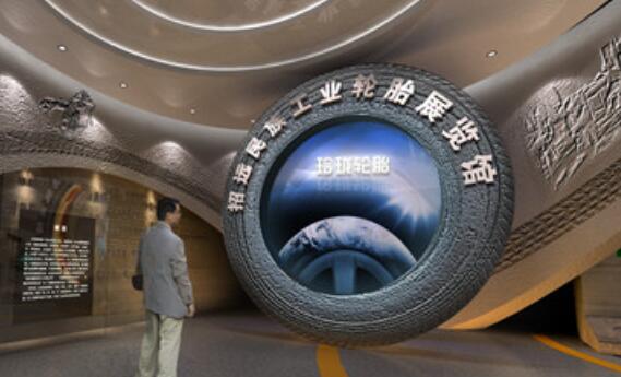 展廳設(shè)計(jì)的價(jià)格怎么收費(fèi)