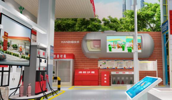 安全教育展廳設(shè)計(jì)怎么進(jìn)行