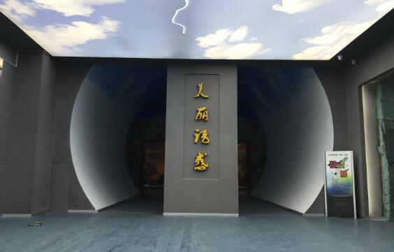 企業(yè)展廳的出現(xiàn)讓你不再擔(dān)心這件事！