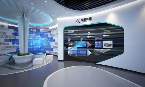 展廳設(shè)計最常用的三大風(fēng)格