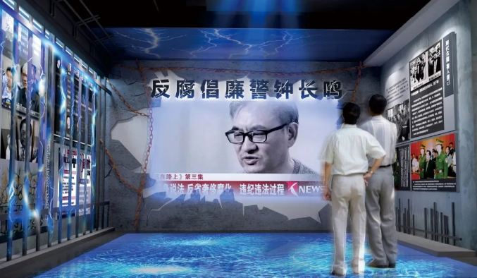 多媒體展廳設(shè)計(jì)的優(yōu)勢(shì)有哪些？