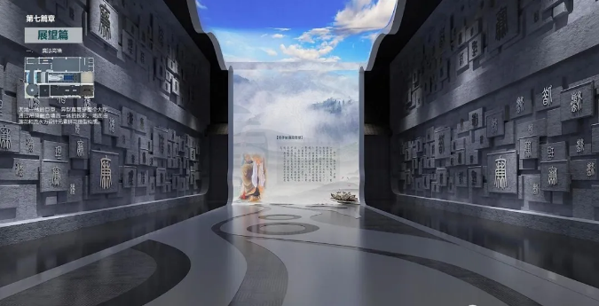 設(shè)計(jì)一個(gè)好的視覺效果的黨建展廳該如何去做