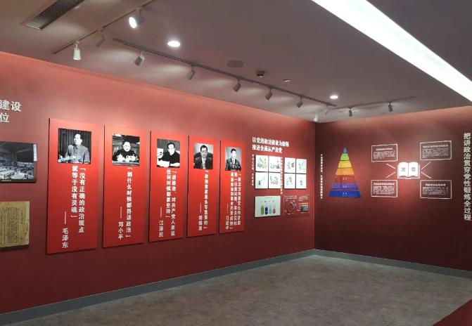 ?如何突出黨建展廳設(shè)計的亮點？