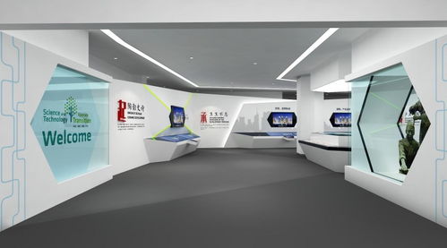 多媒體設計在企業(yè)展廳中的應用主要分類