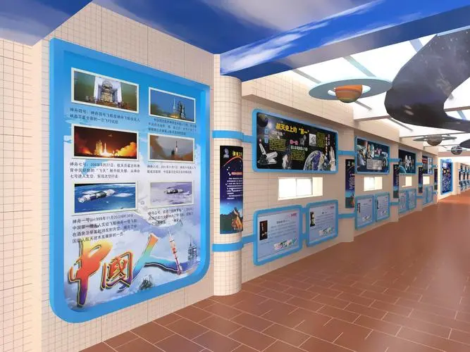鄭州展覽展示知識點匯總