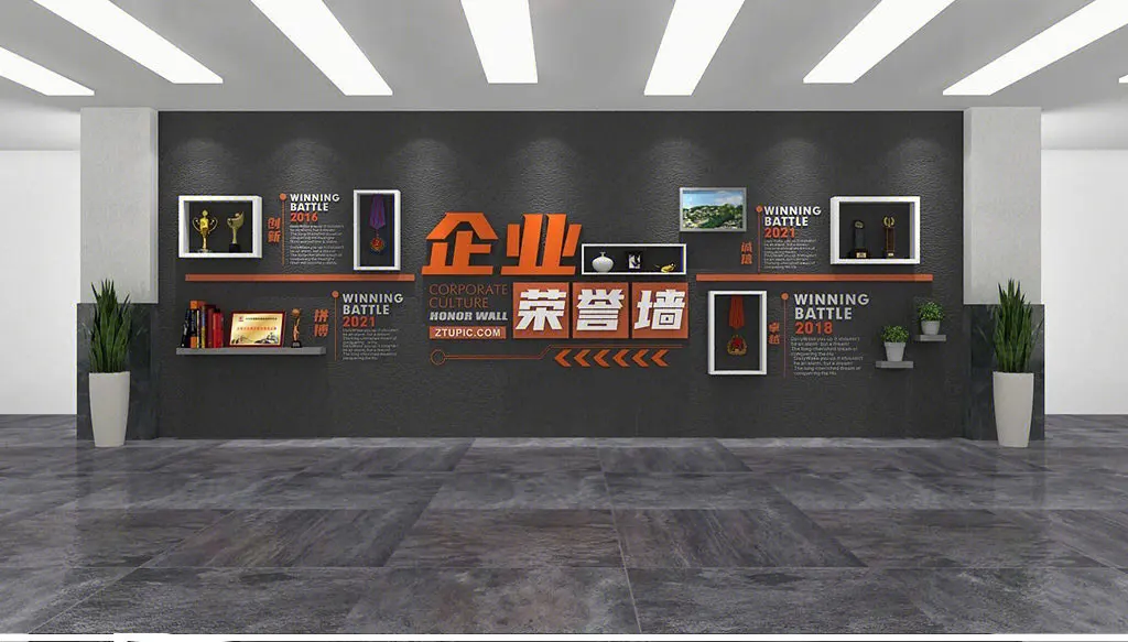 企業(yè)標(biāo)志如何融入展臺(tái)設(shè)計(jì)讓設(shè)計(jì)更有創(chuàng)意