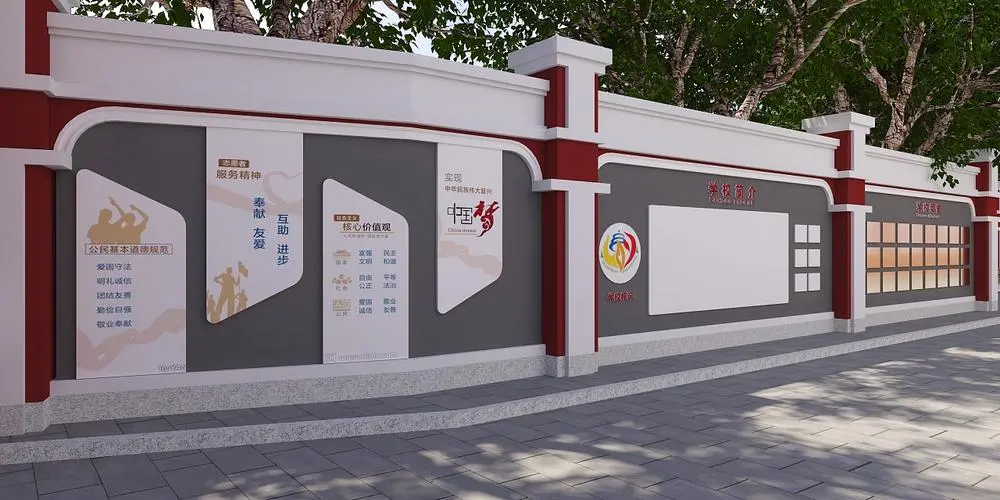 展臺(tái)設(shè)計(jì)中美觀與實(shí)用的重要性