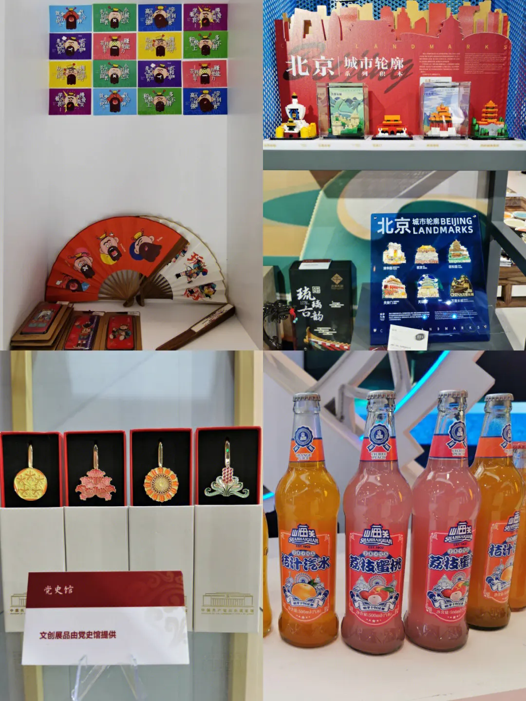 櫥窗展示設(shè)計(jì)概念及特征