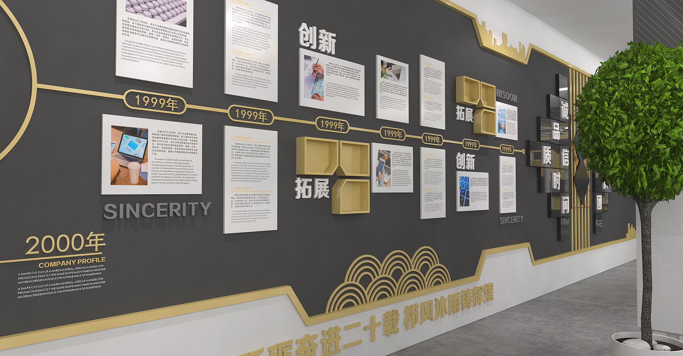 展示設計的重要性及意義有哪些