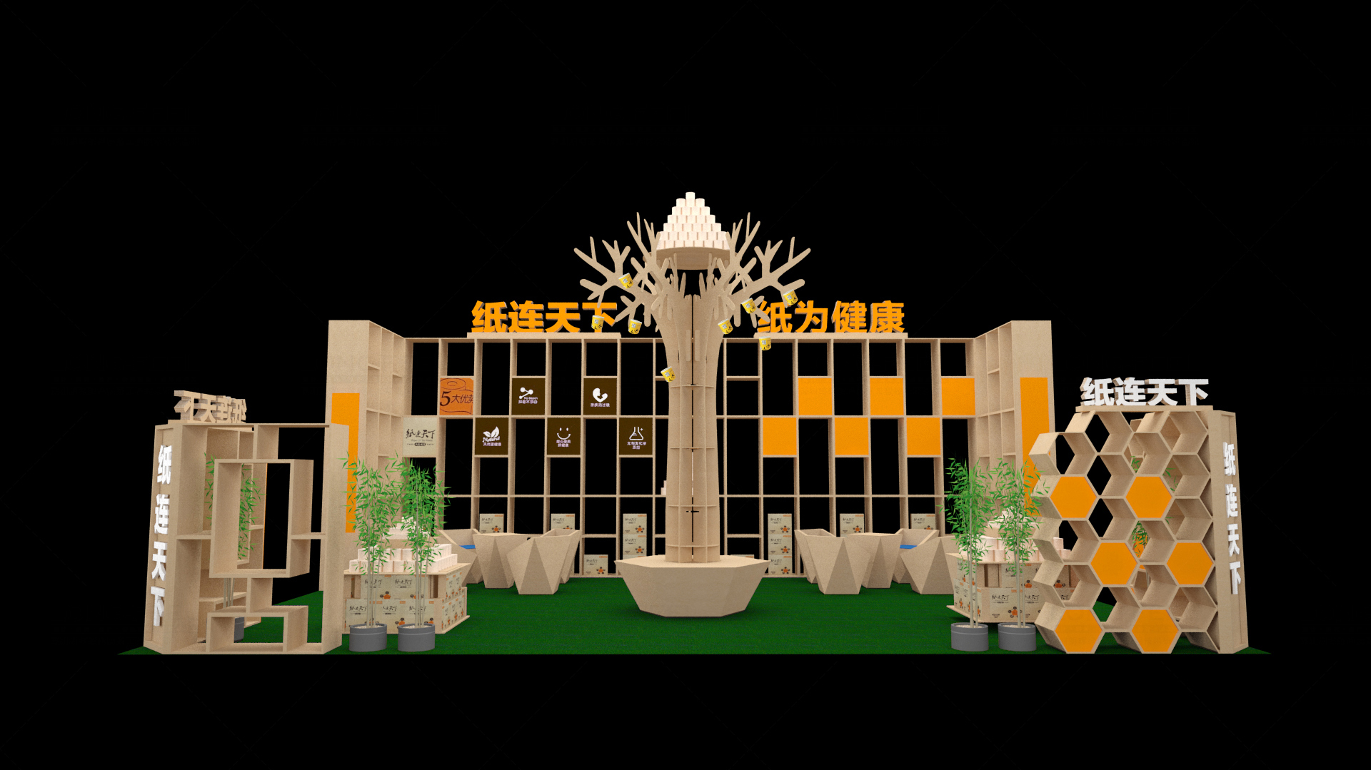 展廳設(shè)計搭建安全要求